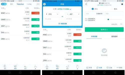虚拟币提现到钱包的详细步骤与注意事项