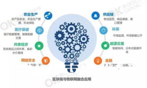 什么是卡片式区块链钱包?功能、优势及发展前景详解