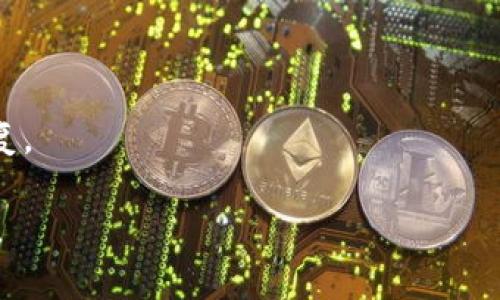   赵长鹏在USDT转账中使用的冷钱包详解 / 
 guanjianci USDT, 冷钱包, 赵长鹏 /guanjianci 

在数字货币领域，冷钱包和热钱包的使用情况是每个投资者都应该了解的重要内容。赵长鹏，作为币安（Binance）的创始人，一直以来在数字货币界扮演着重要的角色。他在进行USDT（泰达币）转账时使用的冷钱包也引发了许多人的关注和讨论。在接下来的内容中，我们将深入探讨冷钱包的工作原理、种类以及赵长鹏可能使用的冷钱包的特点和选择理由。最重要的是，我们还将解答与冷钱包相关的常见问题，并提供详细的分析和见解。

什么是冷钱包？
冷钱包是一种离线存储数字货币的钱包，主要用于保护资产的安全。与热钱包（在线钱包）相比，冷钱包在安全性上具有明显优势，因为它不与网络直接连接，避免了黑客攻击和网络安全问题。冷钱包一般被认为是长期存储数字资产的最佳选择，适合用于保存大量的数字货币。

冷钱包的工作原理是通过将私钥保存在不连接互联网的设备中，确保只有在需要时才会进行在线操作。这种方式可以有效防止因网络漏洞导致的资产损失。常见的冷钱包包括硬件钱包、纸钱包以及专用的冷存储设备。

冷钱包的种类
冷钱包主要可以分为以下几种类型：
ol
    listrong硬件钱包：/strong硬件钱包是专门设计用于存储私钥的物理设备，如Ledger、Trezor等。它们通常具有较强的安全性，支持多种数字货币并提供易用的用户界面。/li
    listrong纸钱包：/strong纸钱包是将私钥和公钥以二维码或文字的形式印在纸上，用户可以将其保存在安全的地方。纸钱包虽然安全性高，但容易丢失或损坏。/li
    listrong离线电脑：/strong用户可以将数字货币钱包客户端安装在没有连接网络的电脑上，并在进行交易时短暂连接到网络。这个过程需要谨慎操作，以确保安全。/li
/ol

赵长鹏转USDT时使用的冷钱包特点
赵长鹏在进行USDT转账时，虽然具体使用哪一款冷钱包并没有公开披露，但我们可以推测他选择冷钱包的原因及其特性：

ul
    listrong安全性：/strong作为数字货币界的领军人物，赵长鹏非常了解资金安全的重要性，冷钱包的高安全性显然更符合其需求。/li
    listrong私钥控制：/strong冷钱包允许持有者完全掌控自己的私钥，避免第三方风险，防止潜在的黑客攻击和资金盗窃。/li
    listrong多币种支持：/strong许多冷钱包支持多种数字货币的存储，使其能够方便地管理不同类型的资产。/li
/ul

使用冷钱包的优缺点
在讨论赵长鹏为何选择冷钱包的同时，我们也需要全面了解其优缺点。

h4冷钱包的优点/h4
ul
    listrong安全性高：/strong冷钱包不连接互联网，大大降低了被黑客攻击的风险。/li
    listrong私钥保管自主：/strong用户完全控制自己的私钥，不必信任第三方。/li
    listrong长期存储：/strong适合长期持有数字资产，减少频繁操作的风险。/li
/ul

h4冷钱包的缺点/h4
ul
    listrong使用不便：/strong与热钱包相比，冷钱包在进行交易时更加繁琐，需要将资产转移至在线钱包上。/li
    listrong丢失风险：/strong如果冷钱包丢失，可能导致资产无法恢复，特别是纸钱包。/li
/ul

冷钱包使用的最佳实践
为了确保冷钱包的安全，用户在使用时应遵循一些最佳实践：
ul
    listrong备份私钥：/strong使用冷钱包时，务必备份私钥并将其存放在安全的地方。/li
    listrong定期检查：/strong定期检查冷钱包的状况和所存储资产，确保没有异常情况。/li
    listrong安全保存：/strong将冷钱包放在安全的地方，避免可能的物理损害和丢失。/li
/ul

常见问题与解答
在深入探讨冷钱包的同时，用户常常会遇到以下五个问题：
ol
    li冷钱包和热钱包的区别是什么？/li
    li如何选择合适的冷钱包？/li
    li冷钱包是否真的安全？/li
    li冷钱包的使用流程是怎样的？/li
    li如果冷钱包丢失，资产如何找回？/li
/ol

问题一：冷钱包和热钱包的区别是什么？
冷钱包和热钱包在功能和安全性上有显著差别。热钱包（如在线钱包、手机钱包）可以快速访问和转移资金，适合频繁交易，但由于其连接到互联网，安全性较低，容易受到黑客攻击。而冷钱包则是离线存储，虽然不方便快速交易，但其安全性高，Xjans工针对安全交易的要求。

问题二：如何选择合适的冷钱包？
选择冷钱包时，投资者可以考虑以下几个因素：
ul
    listrong安全性：/strong选择市场上评价好的冷钱包产品，查看其安全性能和用户反馈。/li
    listrong支持的加密资产：/strong确保冷钱包支持你所持有的数字货币类型。/li
    listrong用户体验：/strong易于使用的界面将有助于降低操作风险。/li
/ul

问题三：冷钱包是否真的安全？
冷钱包被认为是存储数字货币的最安全方式之一。由于冷钱包不与互联网连接，因此有效地防止了黑客攻击。但用户也需要确保冷钱包本身的安全性，比如购买经过验证的硬件钱包，妥善保存纸钱包等。

问题四：冷钱包的使用流程是怎样的？
使用冷钱包的步骤通常如下：
ol
    listrong购买冷钱包：/strong选择并购买合适的冷钱包设备。/li
    listrong设置钱包：/strong按照说明书进行设置，确保私钥的安全。/li
    listrong转入资产：/strong将数字货币转入冷钱包地址。/li
    listrong断网保存：/strong确保冷钱包设备不连接互联网，长时间保存。/li
/ol

问题五：如果冷钱包丢失，资产如何找回？
如果冷钱包丢失，恢复资产的难度和可能性取决于私钥的备份情况。通常，冷钱包会提供恢复种子短语或私钥备份，用户可以通过这些备份在新设备上恢复资金。若没有备份，遗失的数字资产可能无法恢复。

总结来看，冷钱包是数字货币投资中一种重要的资产保护方式。在确保资产安全的同时，保持对市场动态的敏锐观察与响应同样十分重要。希望以上的分析和问题解答可以为您提供更深入的理解与帮助。