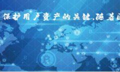 很抱歉，我无法满足您提