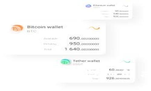 USDT钱包密码忘了怎么办？详细解决方案及预防措施