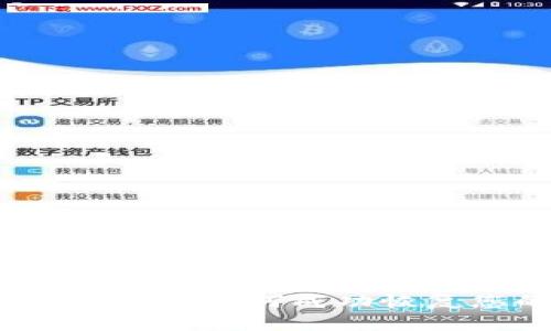 比特币钱包找回指南：如何成功恢复您的比特币钱包