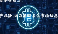 baioti比特币ICO与钱包使用