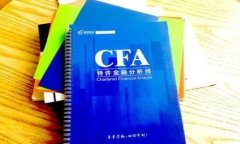 如何利用树莓派创建以太