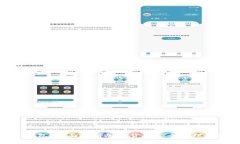 IMToken钱包：全面解析加密