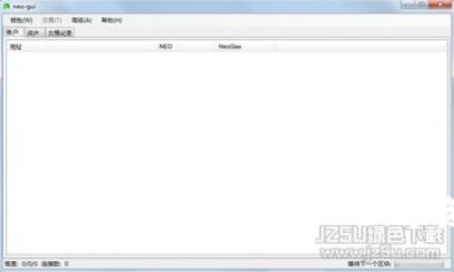 IM钱包官网入口登录：安全、高效的数字资产管理平台