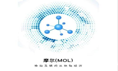 什么是ImToken?全面了解这款热门数字货币钱包