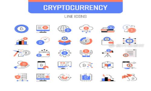 imToken兑换手续费详解:如何节约成本?