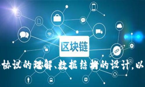 位于的对接代码示例，具体实现方式通常依赖于所选的编程语言和特定的比特币钱包API。这里提供一个简单的Python示例，使用`bitcoinlib`库来实现比特币钱包的基本功能。

```python
from bitcoinlib.wallets import Wallet

# 创建一个新的比特币钱包
wallet = Wallet.create('MyWallet')

# 查看钱包地址
print(
