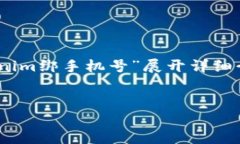 在这里我将为您提供一个