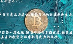   Tokenim：揭示加密资产投