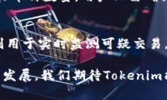   Tokenim可以接收哪些币？