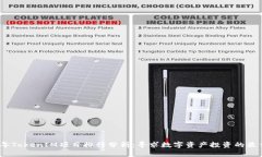 2023年TokenIM项目排行分析：